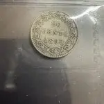 1899 20 cents ICCS VF-20. Hook 9's - Image 2